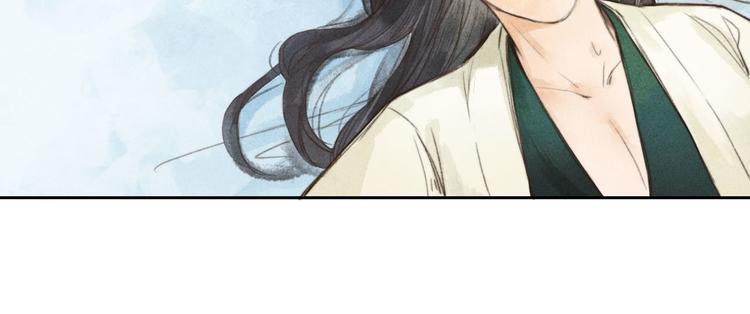 第1、2话 一入妖谷深似海23