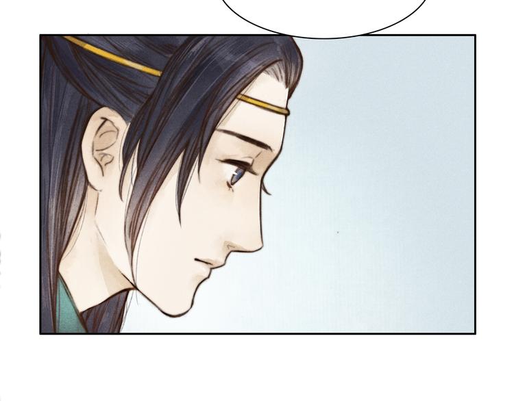 第3话 自己吃还是我喂你？5