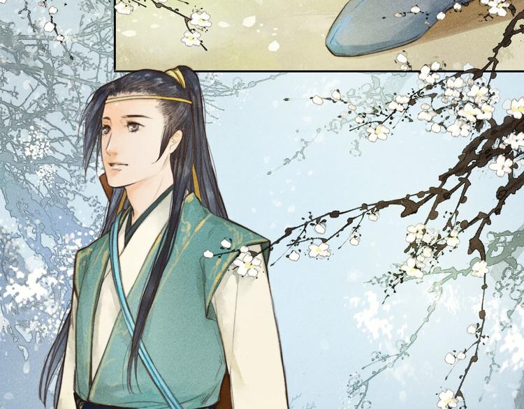 第1、2话 一入妖谷深似海34