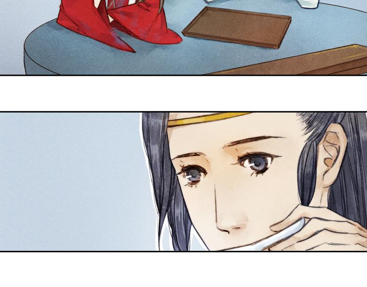 第3话 自己吃还是我喂你？28