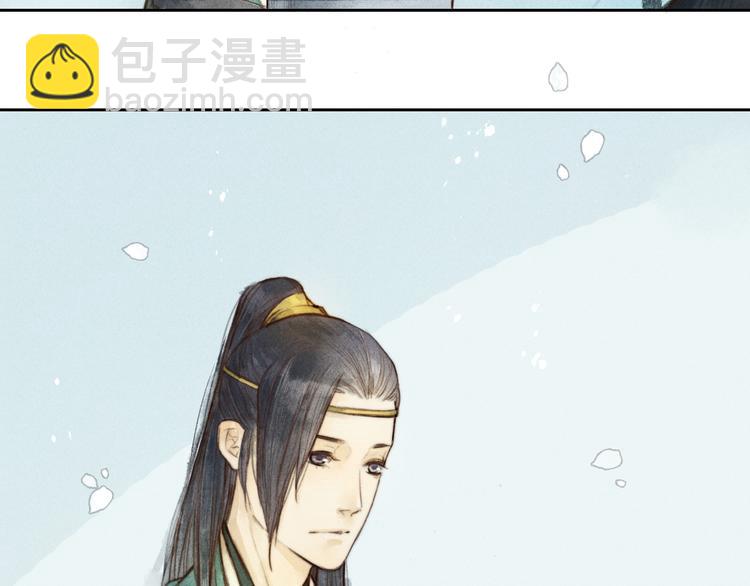 第3话 自己吃还是我喂你？2