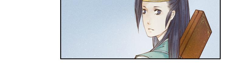 第1、2话 一入妖谷深似海51