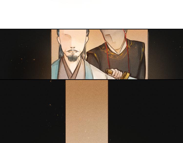 第1、2话 一入妖谷深似海20