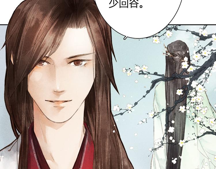 第4话 他是给我们留着“吃”的？19