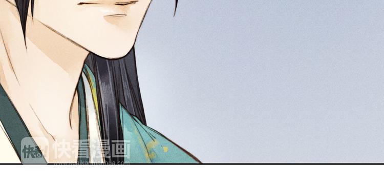 第4话 他是给我们留着“吃”的？24