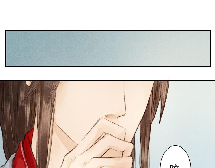 第4话 他是给我们留着“吃”的？0