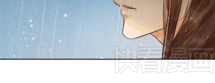 第1、2话 一入妖谷深似海11