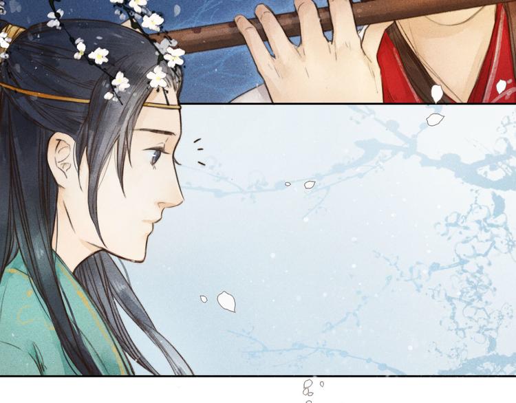 第1、2话 一入妖谷深似海31
