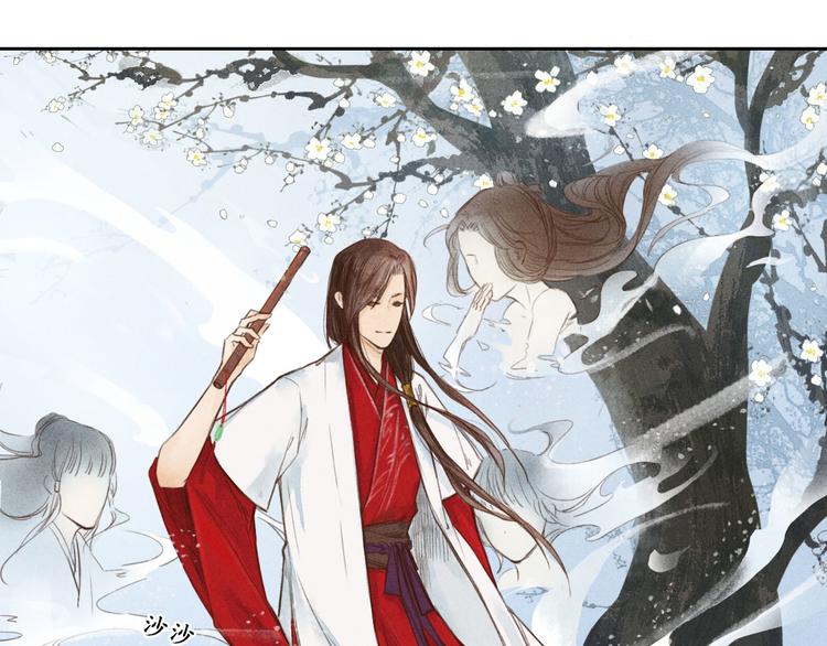第1、2话 一入妖谷深似海48