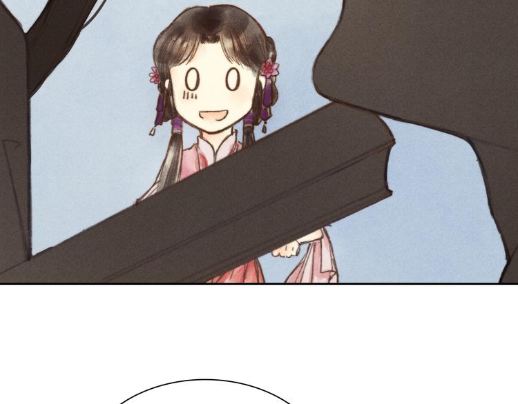 第3话 自己吃还是我喂你？43
