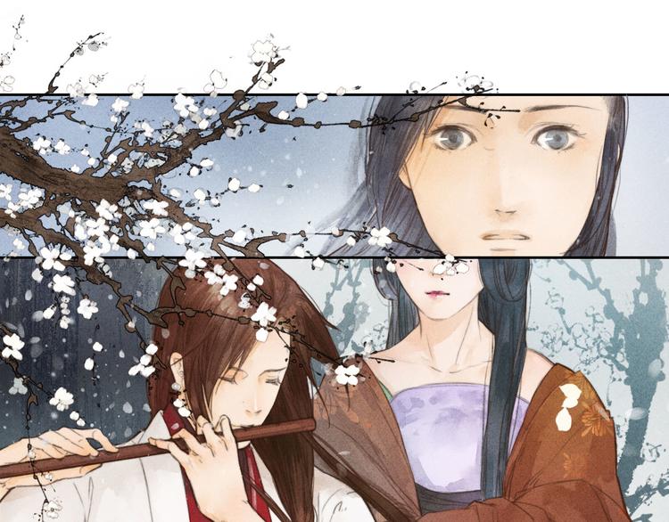 第1、2话 一入妖谷深似海36