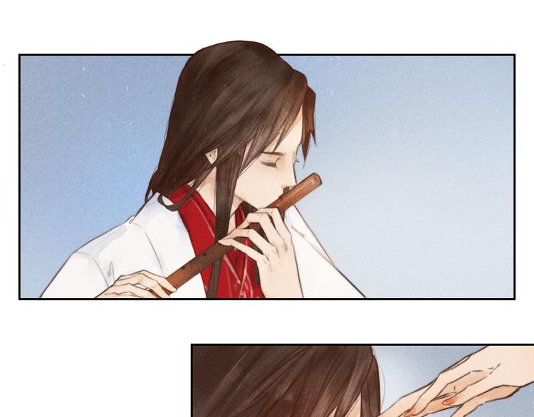 第1、2话 一入妖谷深似海38