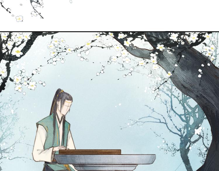 第3话 自己吃还是我喂你？1