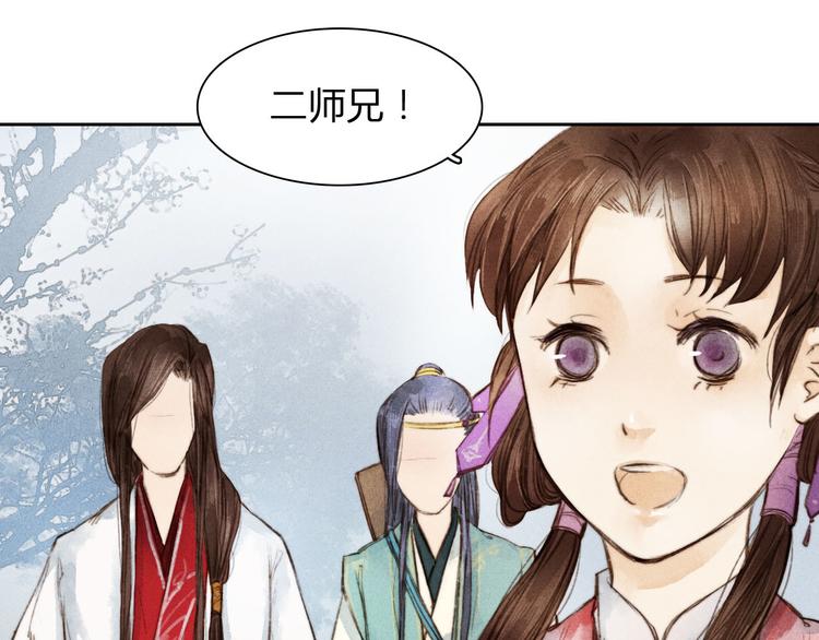 第4话 他是给我们留着“吃”的？35