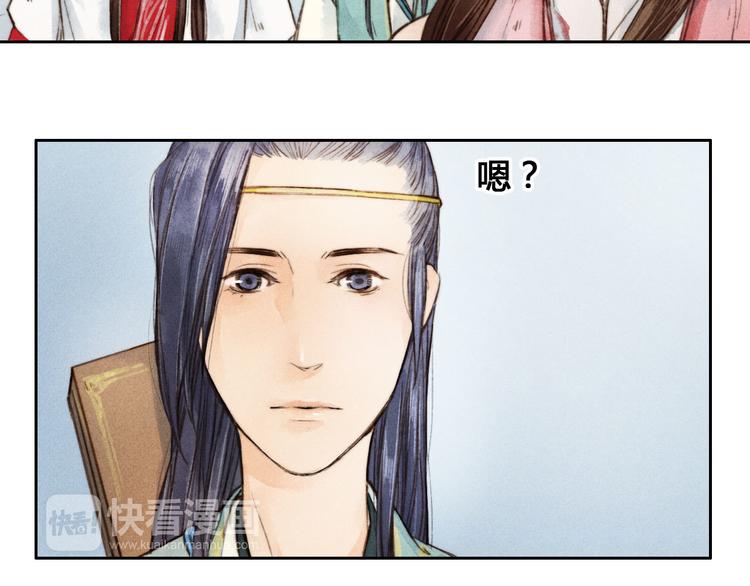第4话 他是给我们留着“吃”的？36