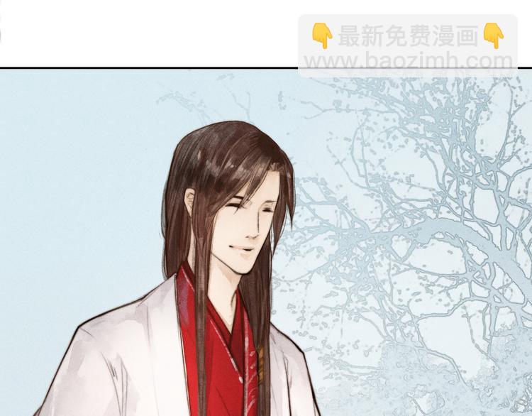 第3话 自己吃还是我喂你？6
