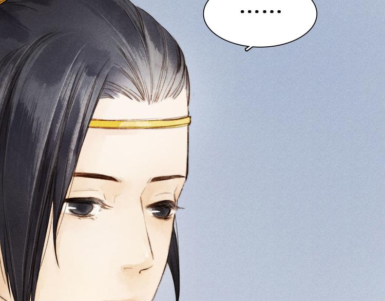第4话 他是给我们留着“吃”的？23