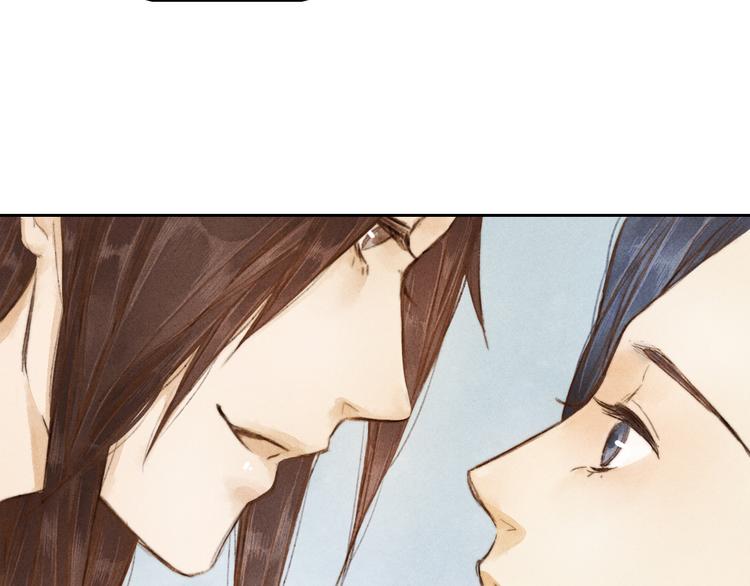 第3话 自己吃还是我喂你？37