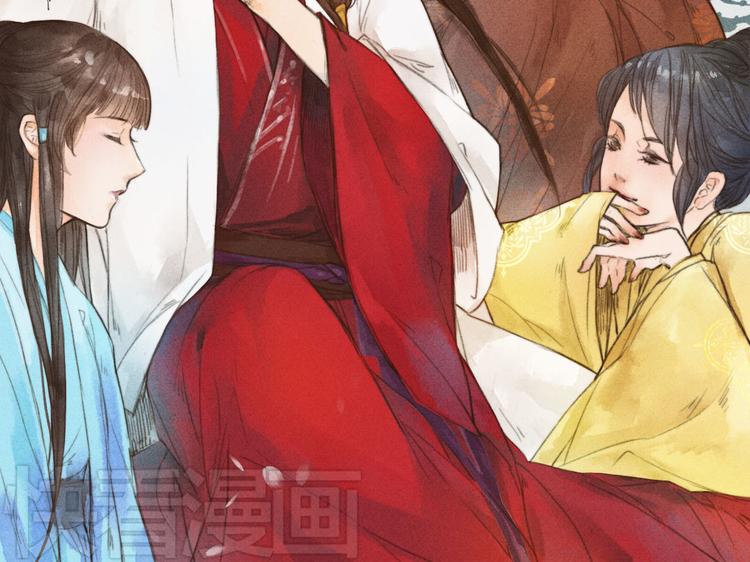 第1、2话 一入妖谷深似海37