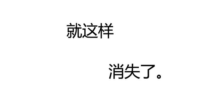 番外二：王者之名1