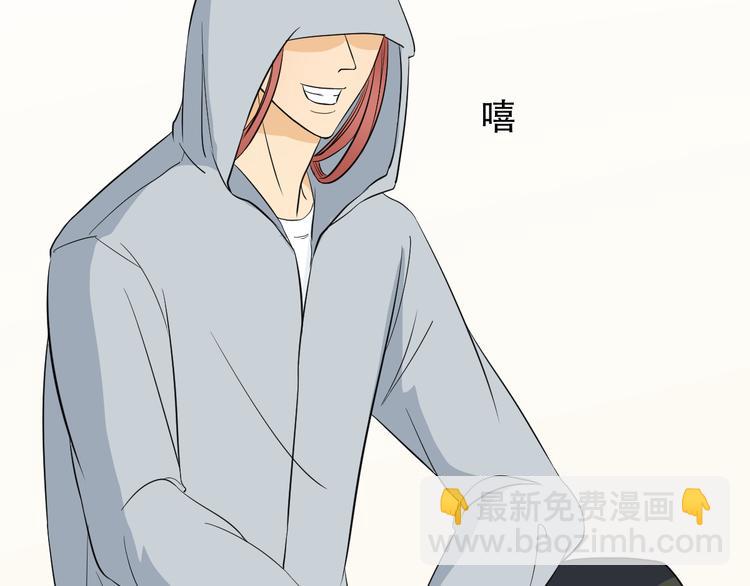 完结篇 人鱼真的一点都不凶猛35