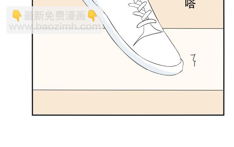 完结篇 人鱼真的一点都不凶猛30