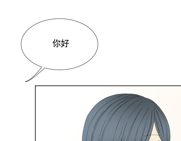 第一话 我真的是男人18