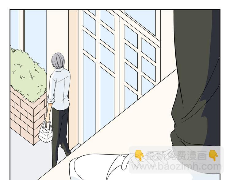 完结篇 人鱼真的一点都不凶猛31