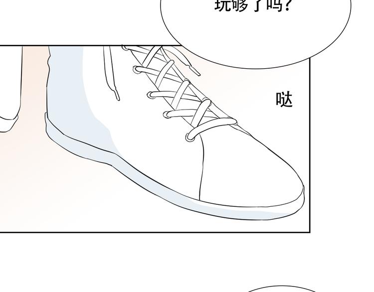 完结篇 人鱼真的一点都不凶猛8