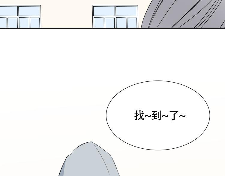 完结篇 人鱼真的一点都不凶猛34