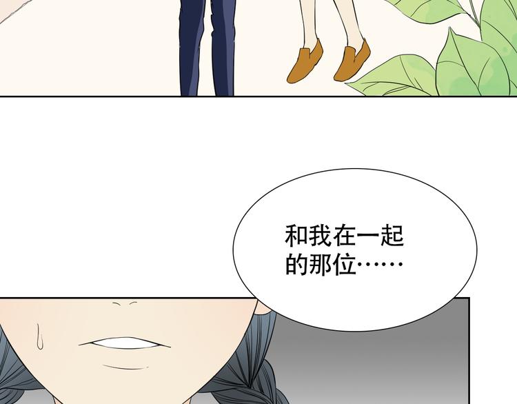 完结篇 人鱼真的一点都不凶猛3