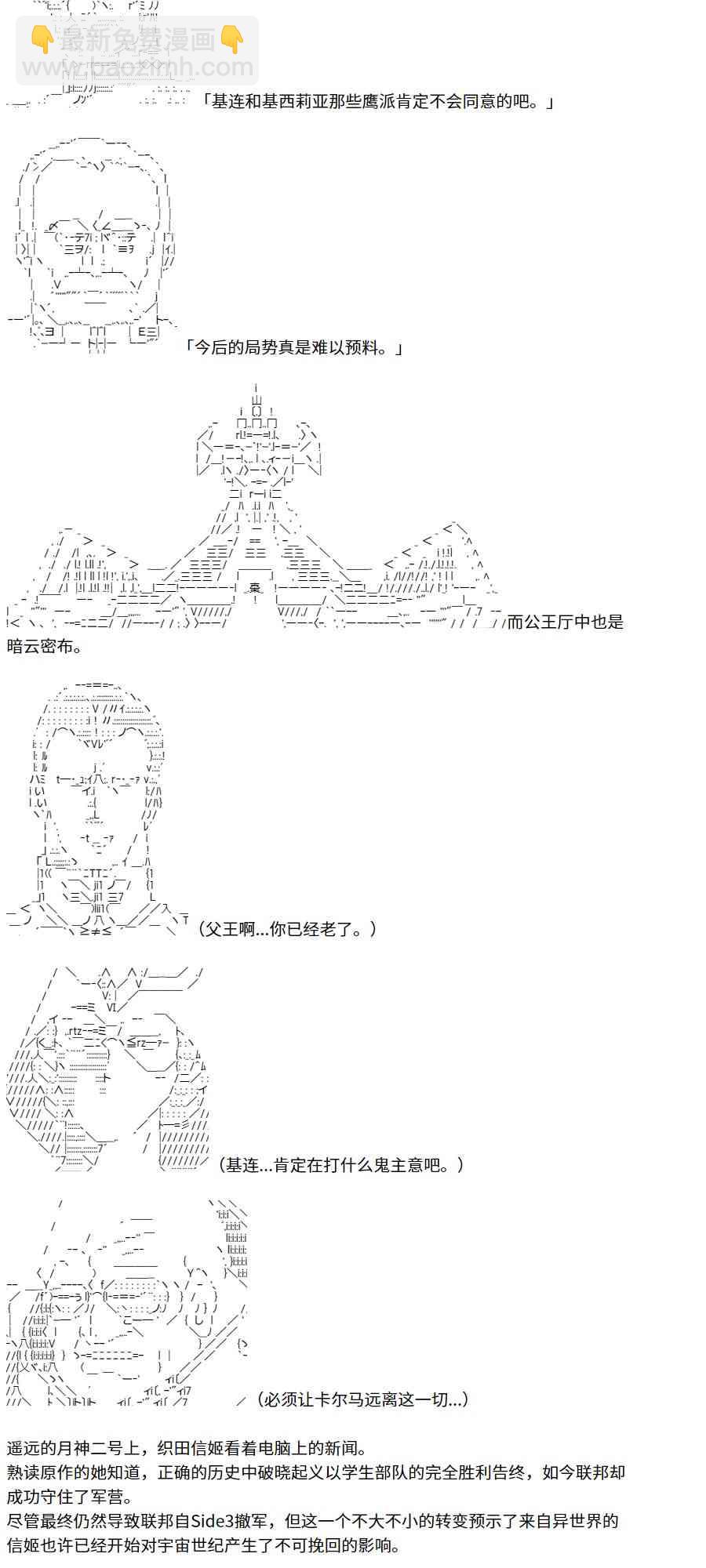 4话37