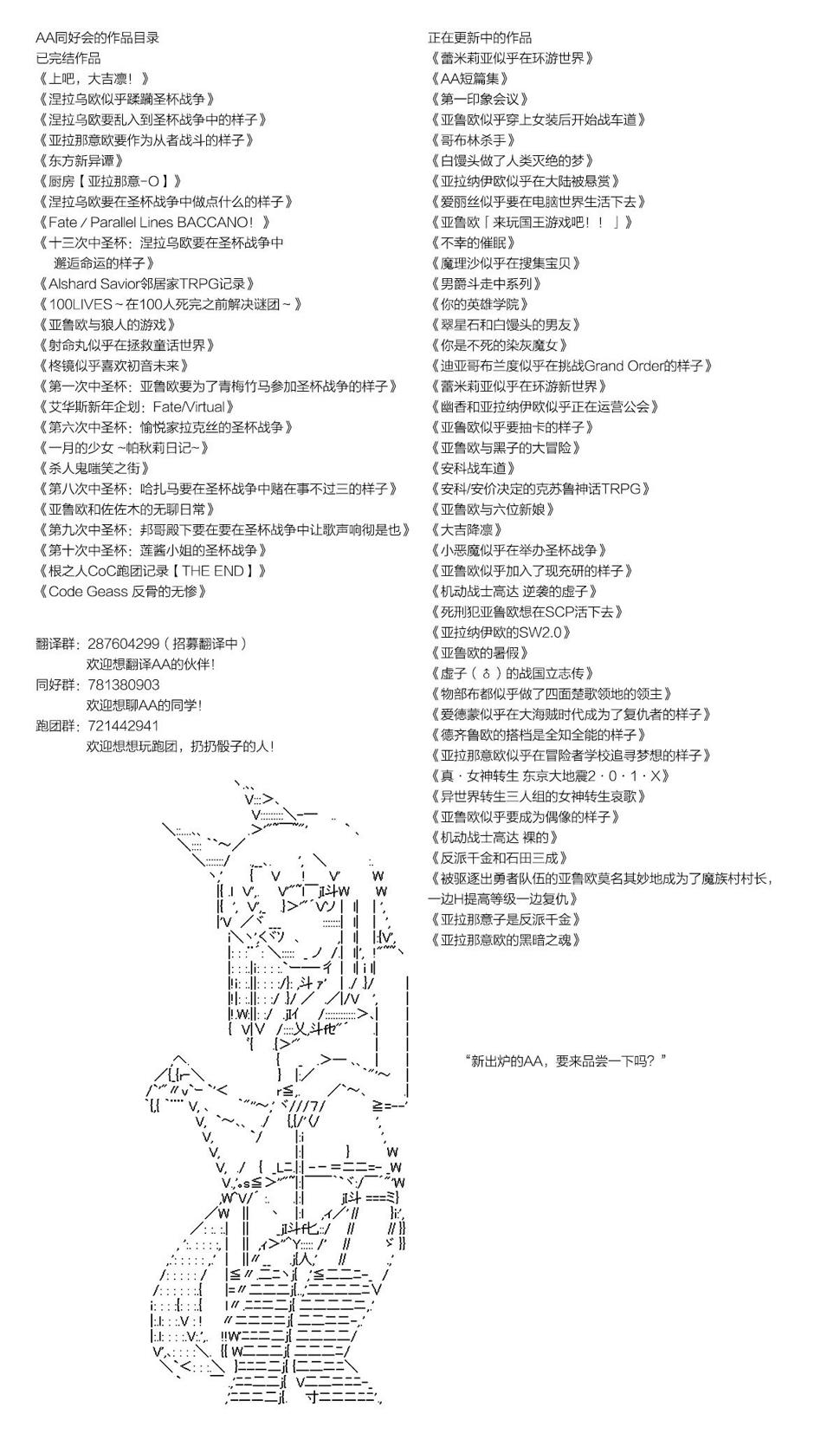 1话19