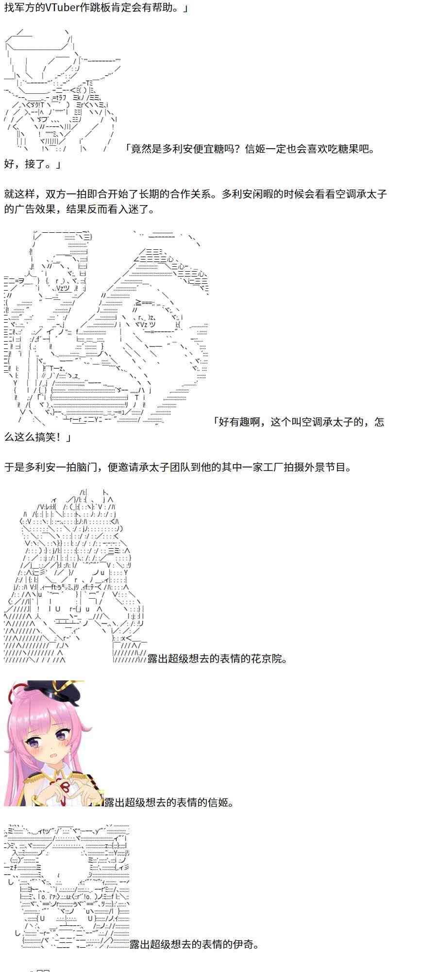 4话40