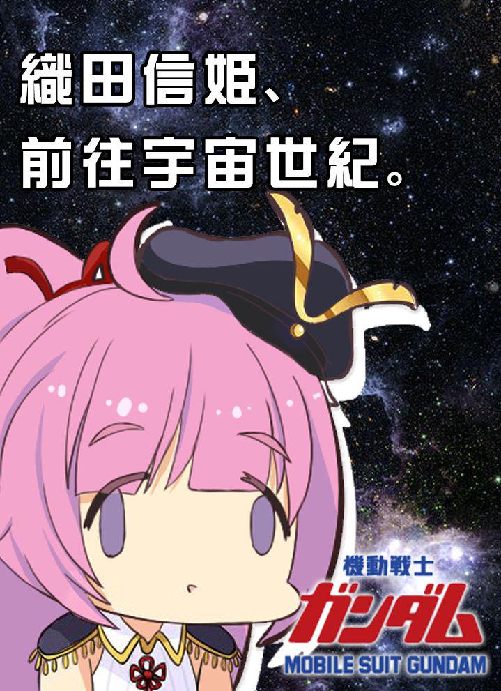 1话0