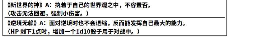 1话30