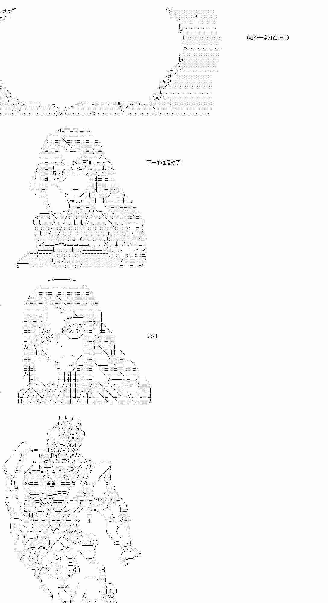 5话13