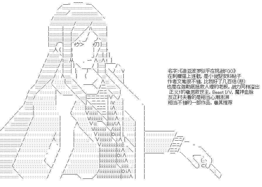 5话29