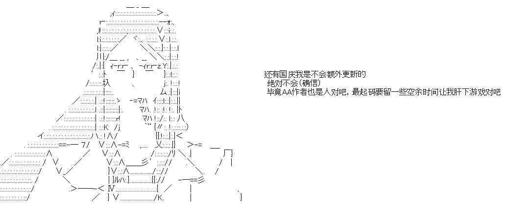 1话2