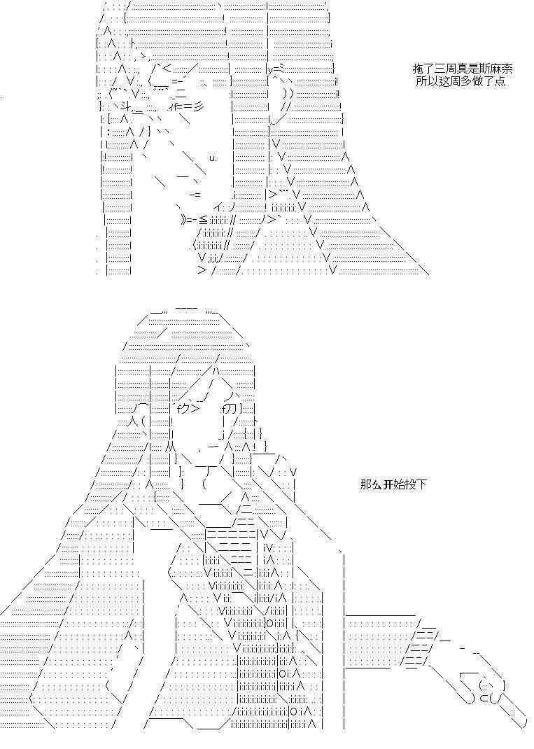 5话0