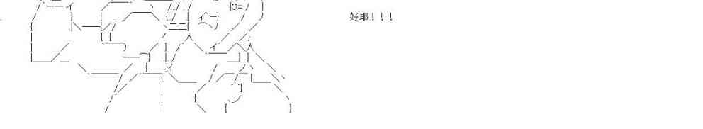 6话42