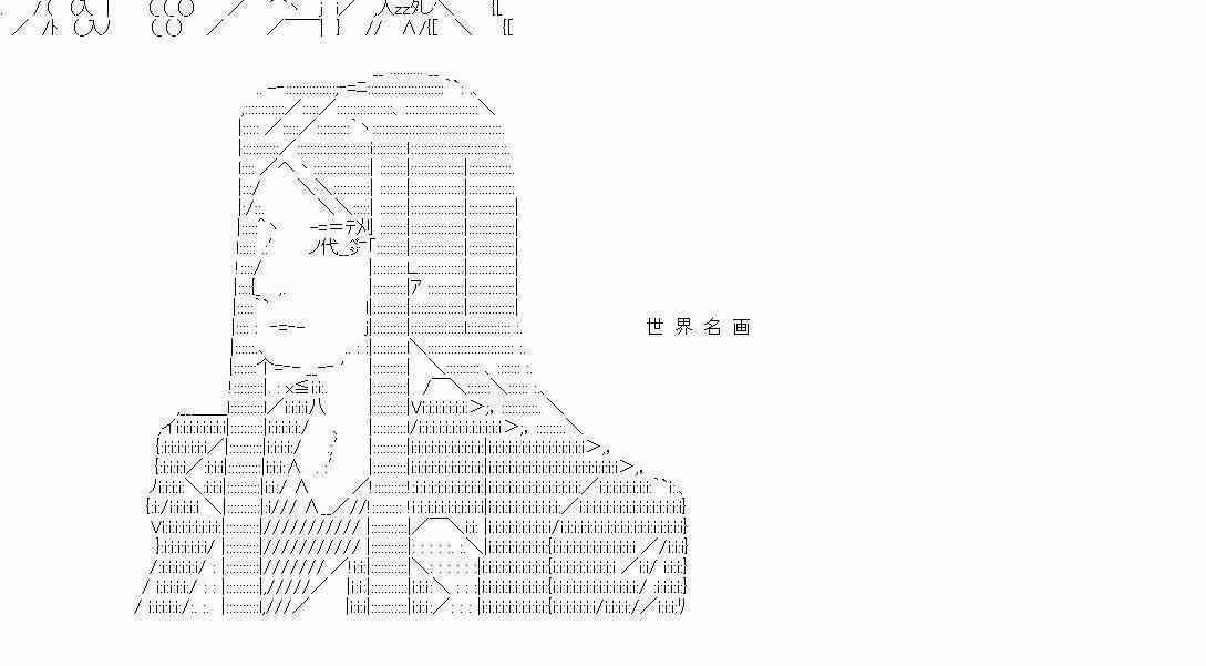 5话18