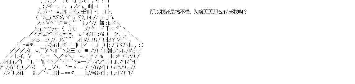 1话11