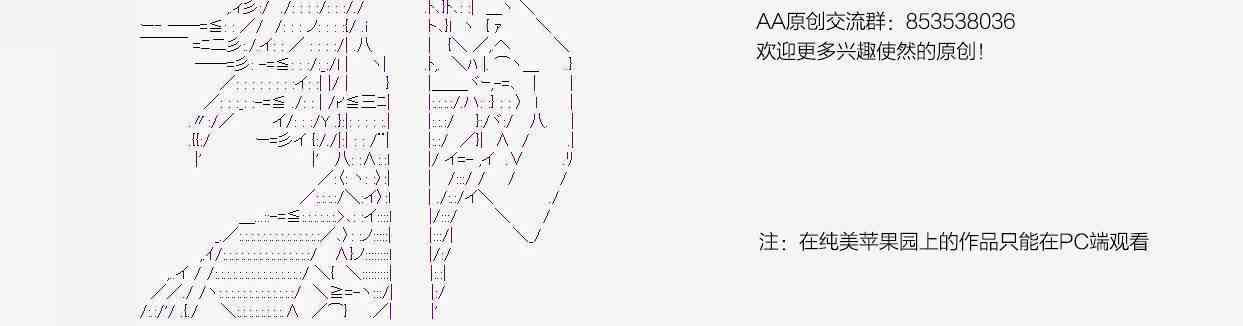 4话18