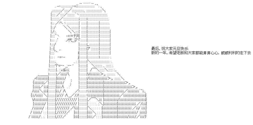 6话53
