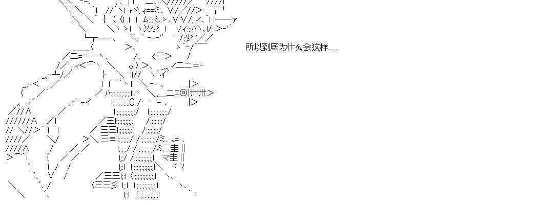 6话4
