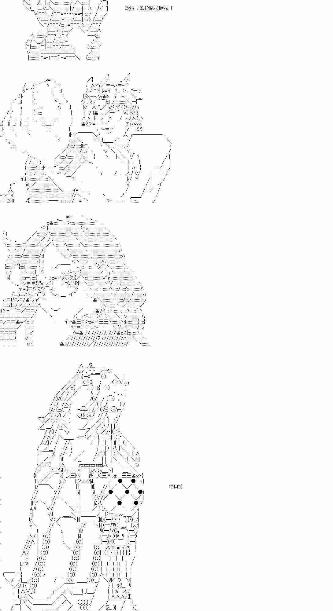 5话17
