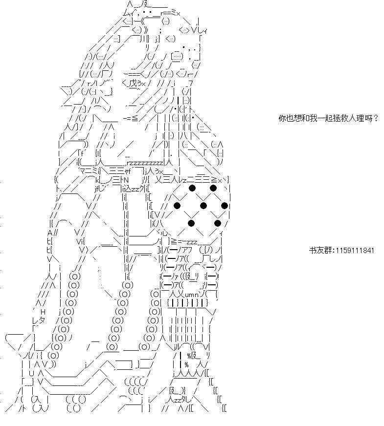 5话30