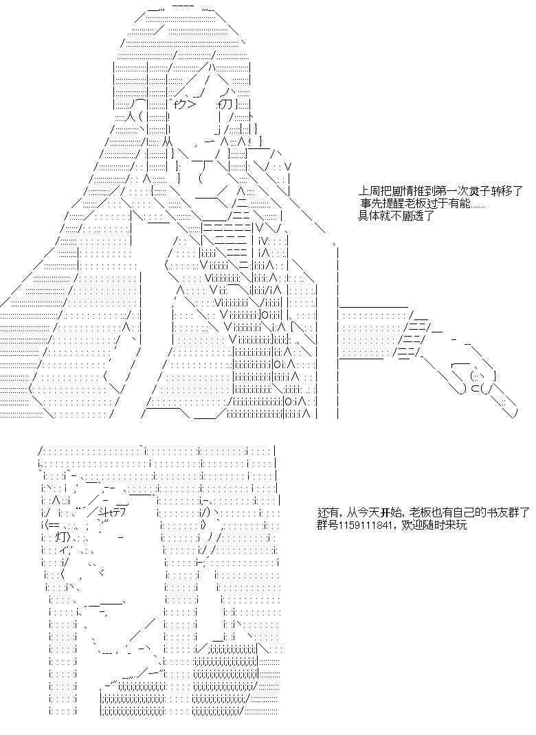 4话0
