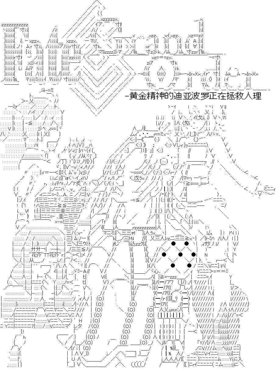 4话15